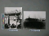 藏品(周文王陵)的圖片